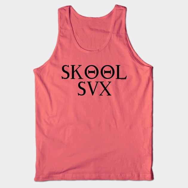 School Sux Tank Top by Illustratorator